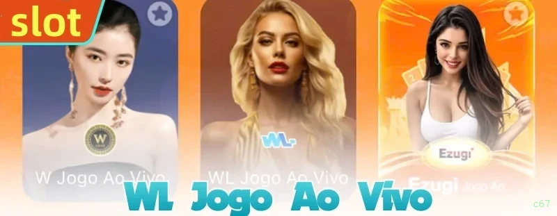 Login seguro na c67